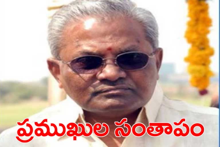 celebrities condolences to producer Doraswamy Raju