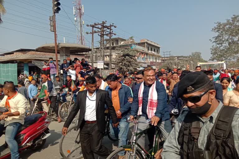 CYCLE RALLY ORGANIZED AT DHEMAJI