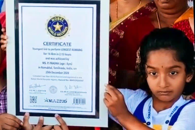 Salem girl set a world record of 13 km in 1.16 hours