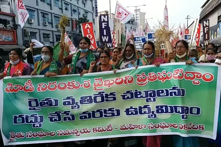 Women's Associations rally against central and state government policies