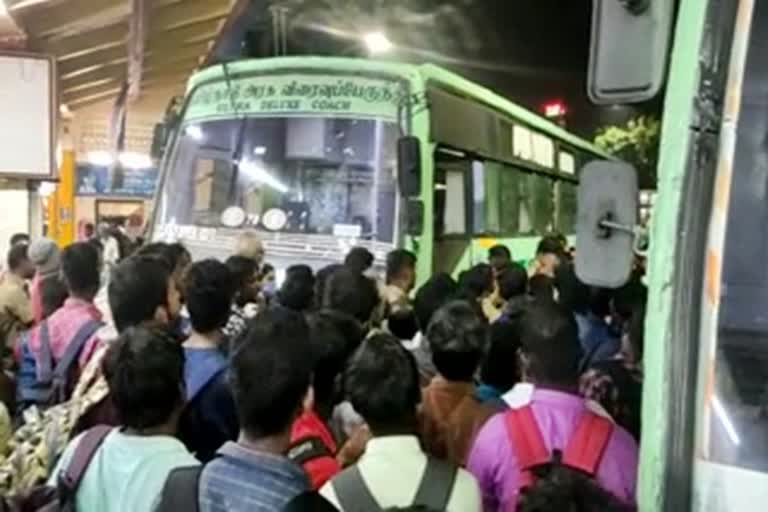 matuttavani-bus-stand