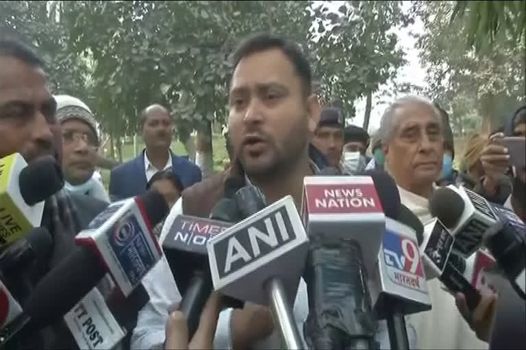 Tejashwi Yadav Raj Bhavan