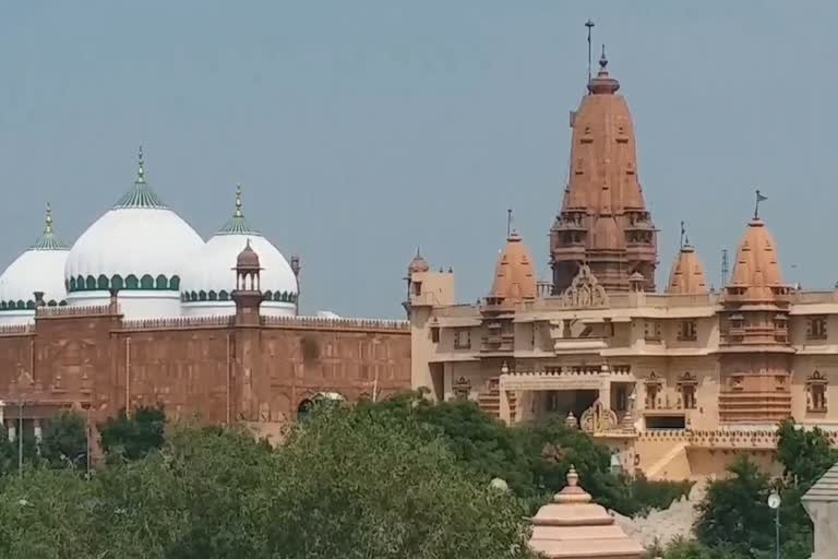 श्रीकृष्ण जन्मभूमि