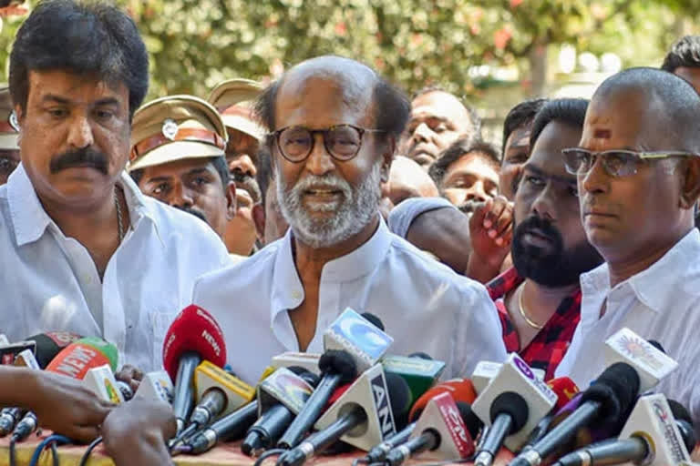 Rajini Makkal manram news  Rajini Makkal manram party  rajni kanth political party  രജനി മക്കൾ മൺറം വാർത്ത  രജനി മക്കൾ മൺറം പാർട്ടി  രജനീകാന്ത് രാഷ്ട്രീയ പാർട്ടി