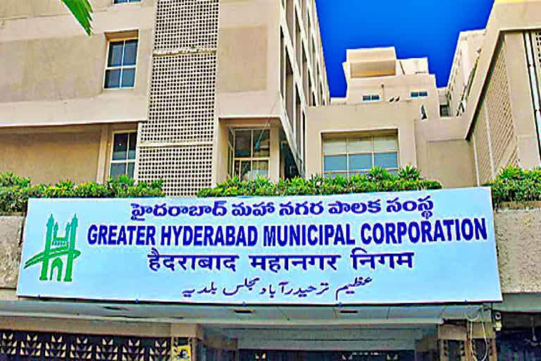 Greater Hyderabad Municipal Corporation Council Meeting