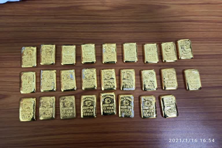 Kolkata Custom seized 3 kg gold