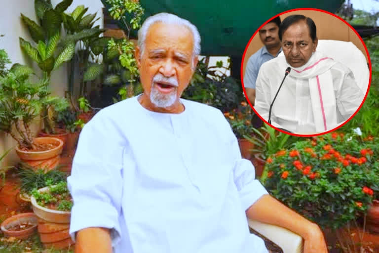 cm kcr pay condolences to burgula narsing rao