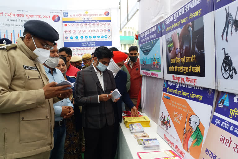 Traffic Exhibition in Bhilwara, Road Safety Month in Bhilwara