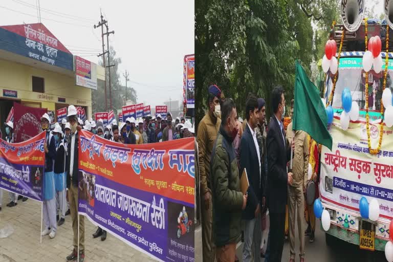 road safety month started in uttar pradesh