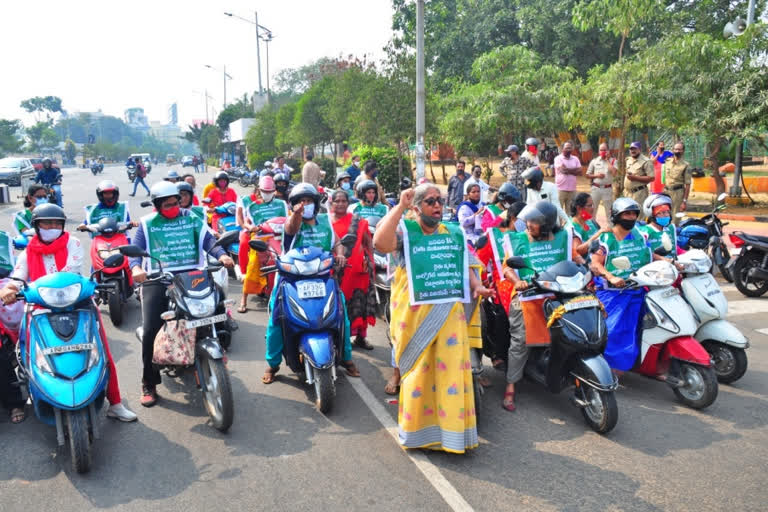 Women's bike rally in Visakhapatnam against agricultural laws