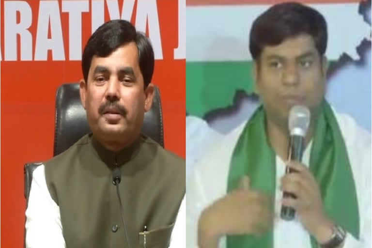 Shahnawaz Hussain, Mukesh Sahani file nomination for Bihar MLC polls