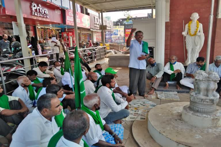 protest in putur against new agriculture laws