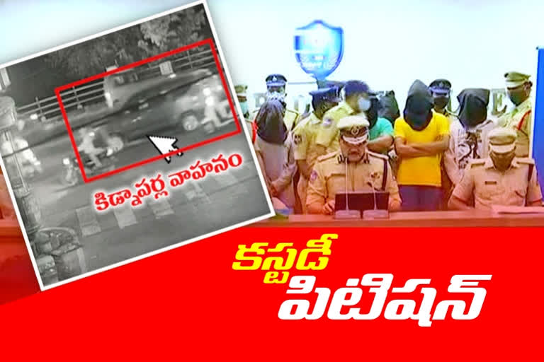 bowenpally kidnap case