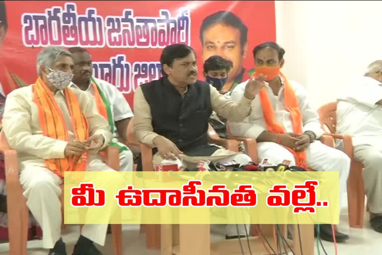 Bjp leader GVL Narasimha Rao