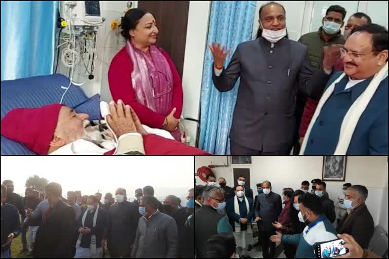 BJP president JP Nadda met his father in hospital at bilaspur