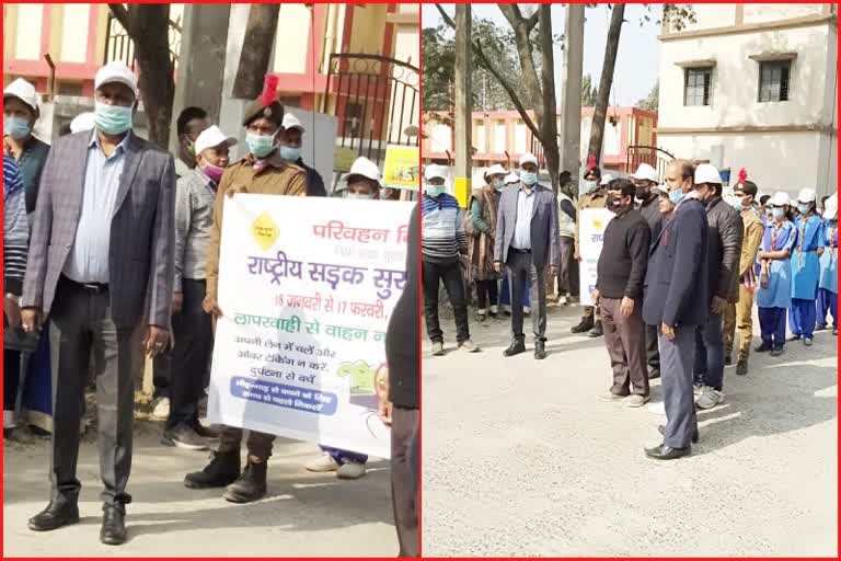 Road safety month started in Kishanganj