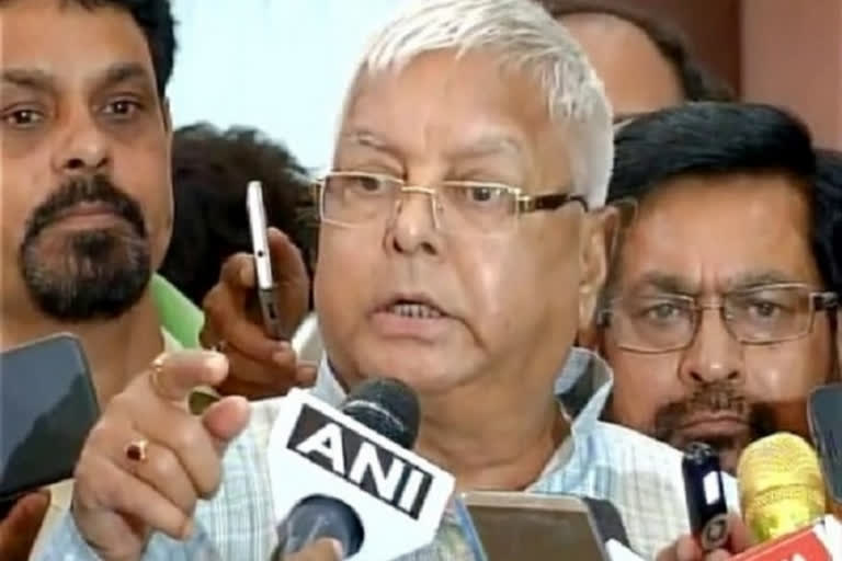 Lalu Yadav