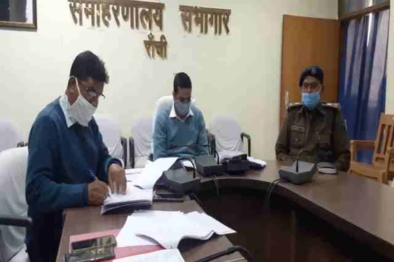 district-level-anukampa-committee-meeting-in-ranchi