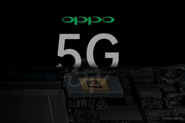OPPO India, Oppo 5G devices, Oppo 5G devices launch, Oppo smartphones, ஒப்போ நிறுவனம், ஒப்போ 5ஜி, OPPO to launch six 5G devices, tamil tech news, technology news in india, technology news in tamil, science and technology news in india, current technology news in india, tamil technology news, தொழில்நுட்பச் செய்திகள், latest tech news in tamil, upcoming tech gadgets, upcoming tech devices
