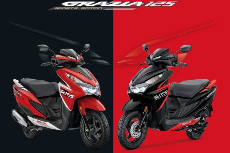 Honda Grazia Sports edition, Honda launches new Grazia, Grazia Sports edition launch, Honda Grazia, sports car launch, ஹோண்டா க்ரேஸியா 125 ஸ்போர்ட்ஸ் எடிசன், க்ரேஸியா ஸ்போர்ட்ஸ் எடிசன், ஹோண்டா ஸ்கூட்டர்ஸ், latest automobile news in tamil, tamil automobile news, Honda Grazia Sports edition price, Honda Grazia Sports edition specs, Honda Grazia Sports edition feautres, ஹோண்டா க்ரேஸியா 125 ஸ்போர்ட்ஸ் எடிசன் விலை