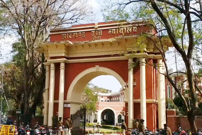 jharkhand high court hearing on petitions challenging results of 6th jpsc exam