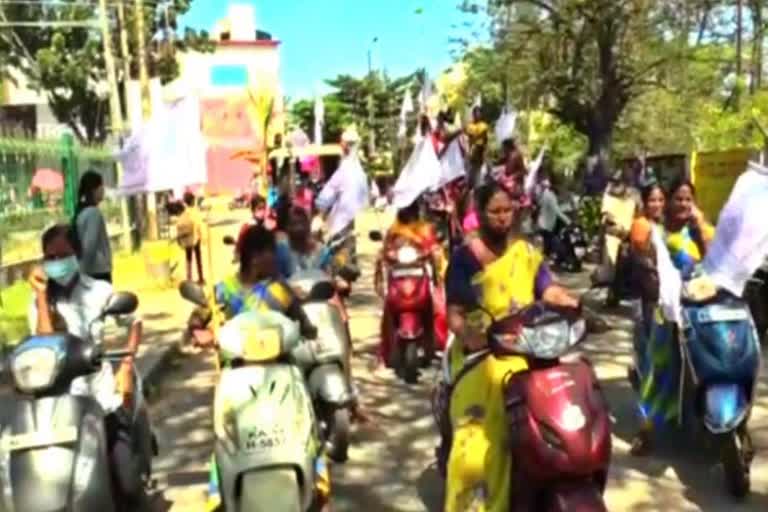 Protest in Mandya