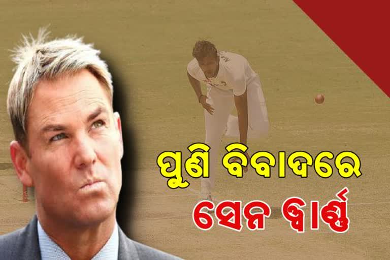 shane warne suspects t natarajan may spot fixing in fourth against australia