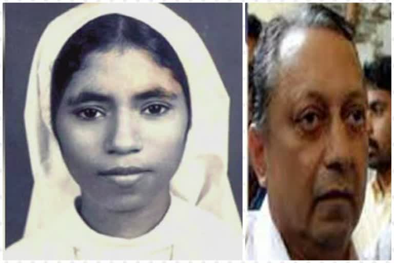 abhaya murder case  sister abhaya case verdict  father thomas kottur file appeal in high court  father thomas kottur  sister sephi  അഭയ കേസ്  തോമസ് കോട്ടൂർ ഹൈക്കോടതിയിൽ അപ്പീൽ നല്‍കി  അഭയ കേസ് വിധി  ഹൈക്കോടതി വാര്‍ത്തകള്‍  ഹൈക്കോടതി ലേറ്റസ്റ്റ് ന്യൂസ്