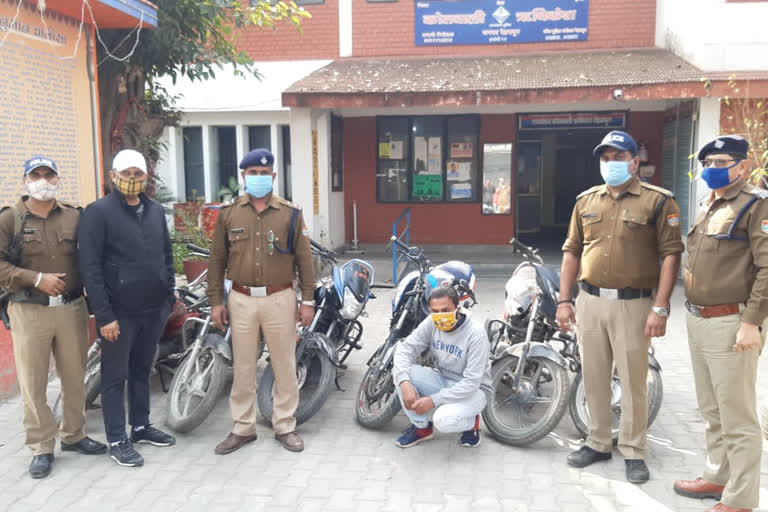 Rishikesh police arrested interstate bike thief