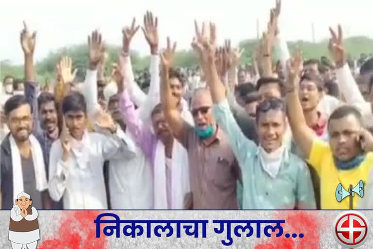 nandurbar-gram-panchayat-elections-congress-continues-victory