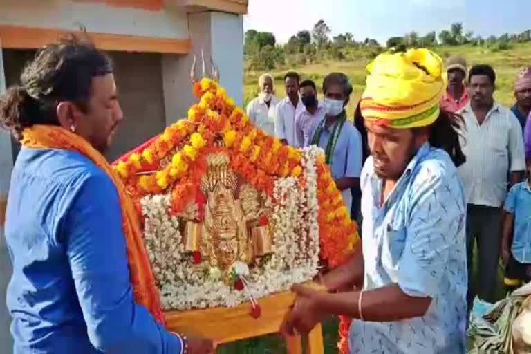 goddess-chamundeshwari-fulfill-the-desire-of-devotees-in-ramanagara