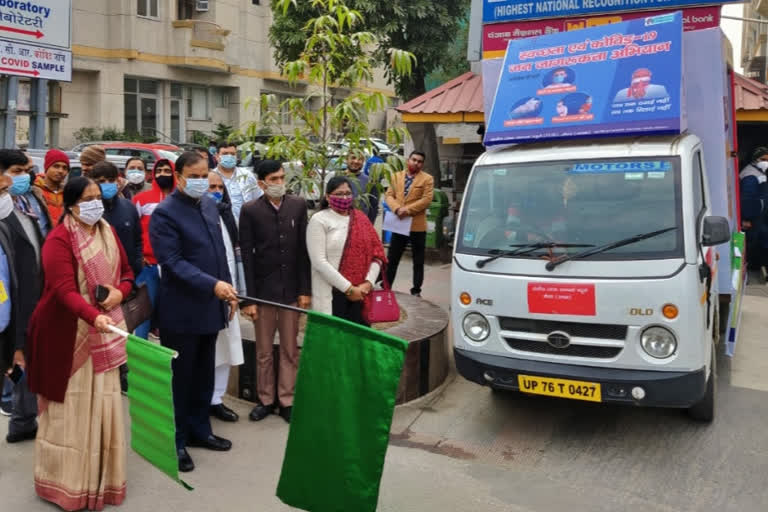 10 days swachhta and corona awareness program started in noida