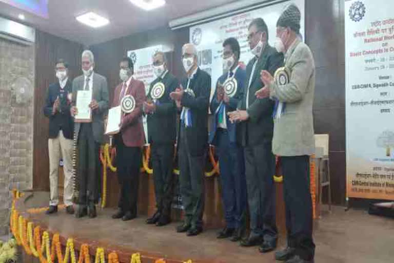 mou-signed-between-ru-and-ricsr-in-ranchi