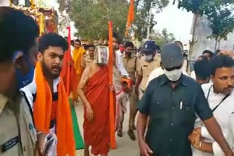 Chinjiyar visited Peravali Sriranganathaswamy in Kurnool district