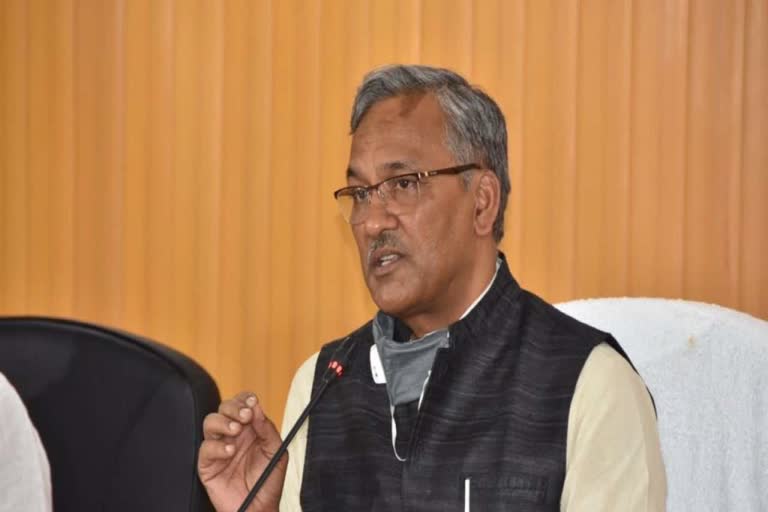 cm-trivendra-singh-rawat