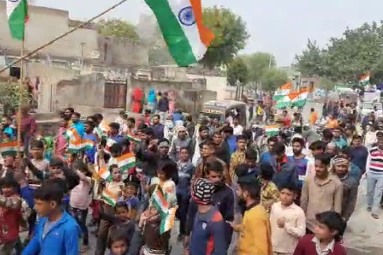 death anniversary of martyr, martyr Rajendra Meena, martyr Rajendra Meena in Jaipur, tiranga yatra on the death anniversary