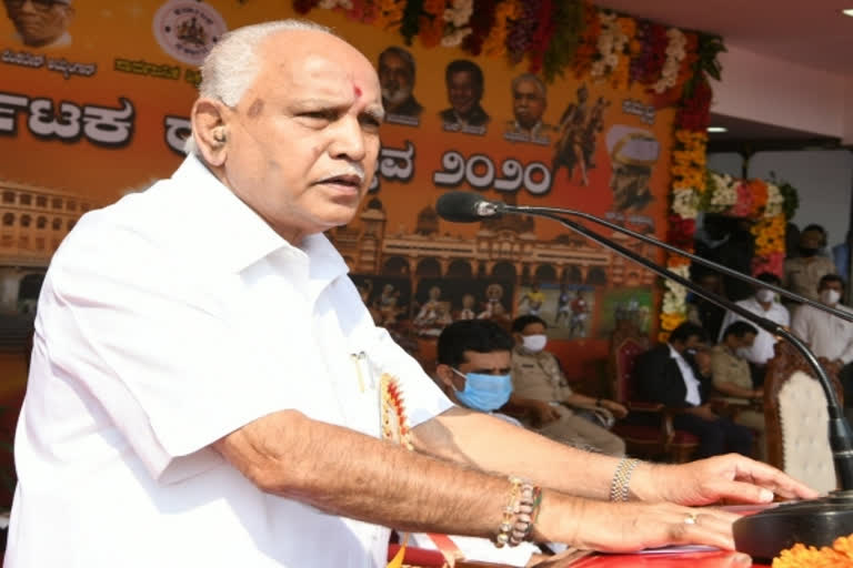 Karnataka Chief Minister B.S. Yediyurappa