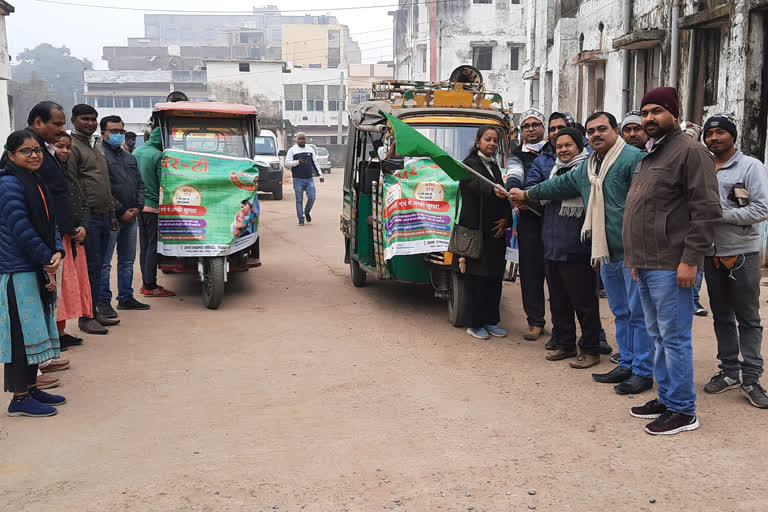 Family planning fortnight in Jamui