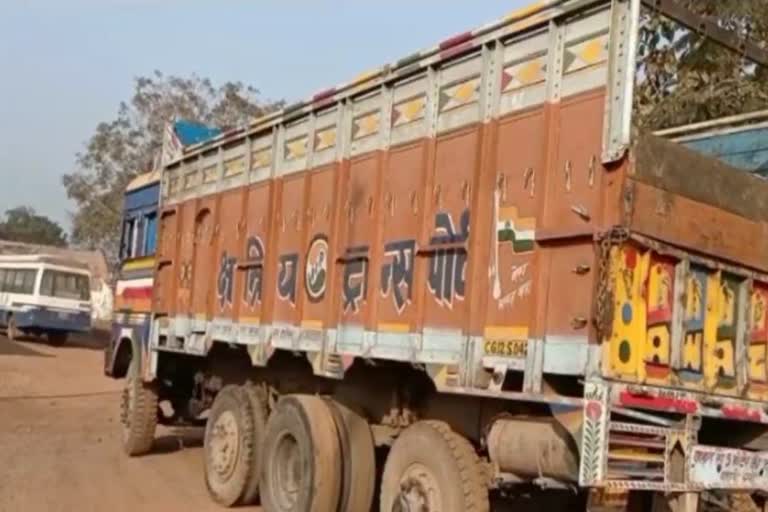 police rescued cattle