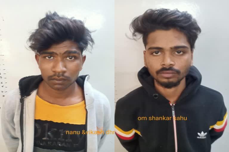 2-accused-arrested-for-killing-one-young-man-in-khamtarai-of-raipur