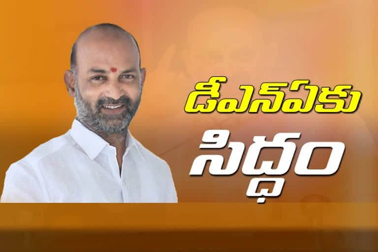 'హిందువుగా నిరూపించుకునేందుకు డీఎన్​ఏ పరీక్షకు సిద్ధం'