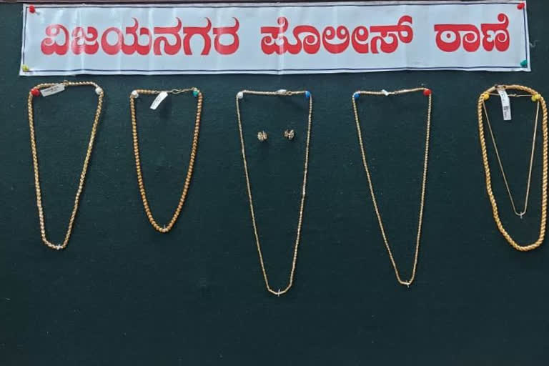 ಪೊಲೀಸರ ಭರ್ಜರಿ ಕಾರ್ಯಾಚರಣೆ