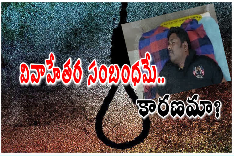 gudivada second town si committed suicide