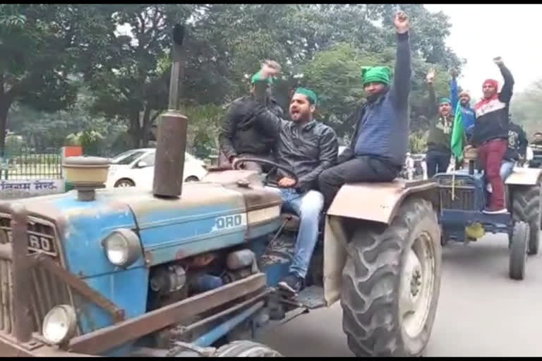 Farmers protest