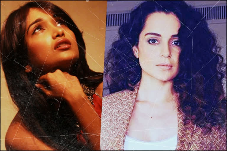 kangana ranaut bring back jiah khan's death