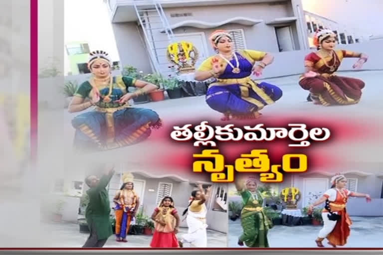 women-interested-in-classical-dance-in-east-godavari-district