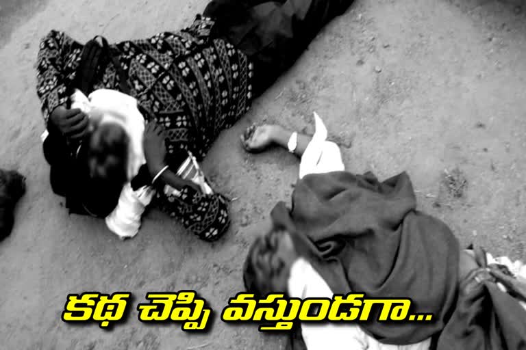 two-bikes-collide-with-each-other-two-people-died-in-this-accident-at-gambhiraopet-in-rajanna-sircilla-district