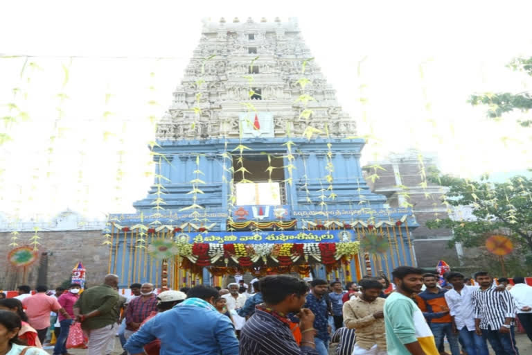 Simhadri Appanna temple