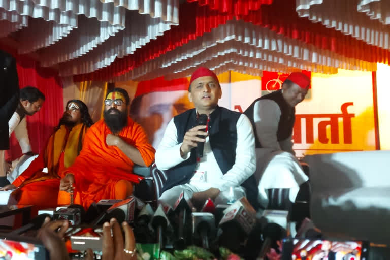 Ram temple fund collection way to distract people, says Akhilesh Yadav