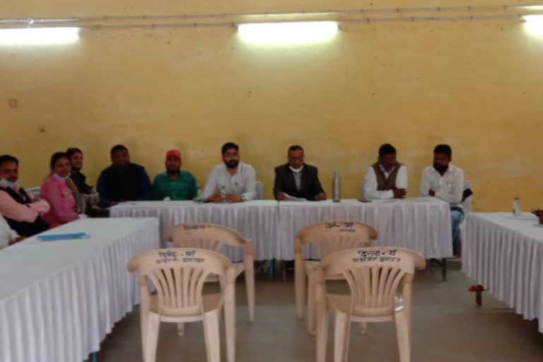 Meeting of general assembly of katghora municipality in korba